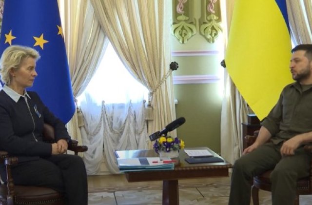 Ucraina a completat chestionarul pentru aderarea la UE 