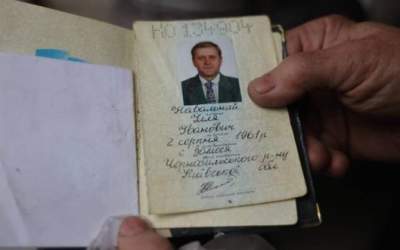 Paşaportul unui bărbat pe...