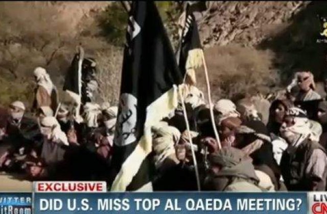 [VIDEO] Reuniune recenta extinsa a Al-Qaida in Yemen