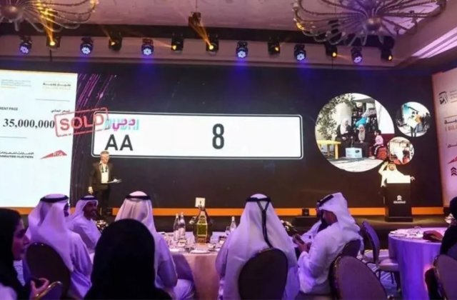 Un număr de înmatriculare s-a vândut cu 8.8 milioane de euro în Dubai