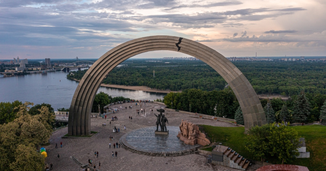 Arcul Prieteniei Popoarelor Rusiei și Ucrainei de la Kiev va fi demolat