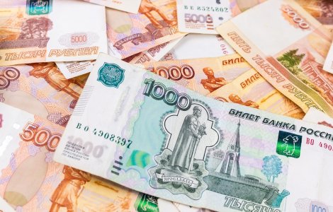 Ungaria va achita gazul rusesc în ruble