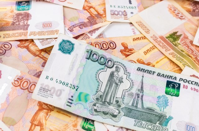 Ungaria va achita gazul rusesc în ruble