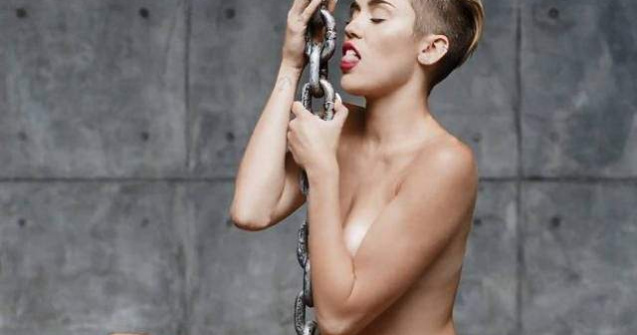 Miley Cyrus a fost externata din spital