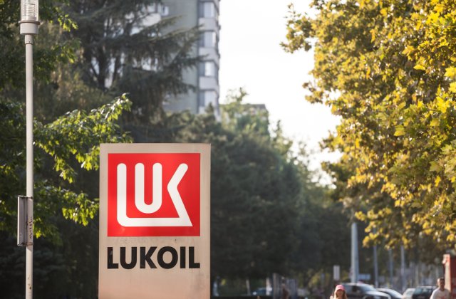 Fost director Lukoil, găsit mort în pivnița unui șaman din Moscova, după ce a fost injectat cu venin de broască otrăvitoare