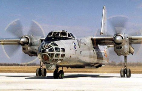 Zboruri de observatie in spatiul aerian al Rusiei, cu un avion romanesc