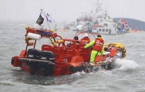 Un scafandru a murit in timp ce explora epava feribotului Sewol