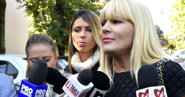 Procesul de extrădare a Elenei Udrea din Bulgaria a fost amânat din nou