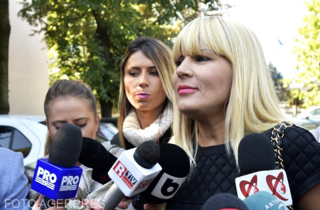 Procesul de extrădare a Elenei Udrea din Bulgaria a fost amânat din nou