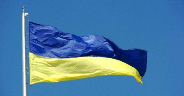 Bauer: Ucraina respinge ideea de federalizare