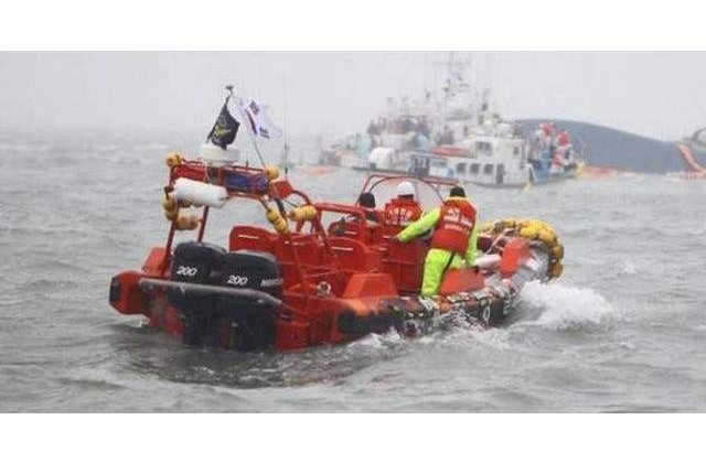 Seulul dizolva Paza de Coasta in urma accidentului de feribot din aprilie