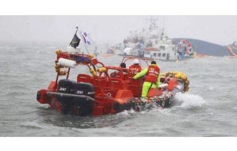 Seulul dizolva Paza de Coasta in urma accidentului de feribot din aprilie