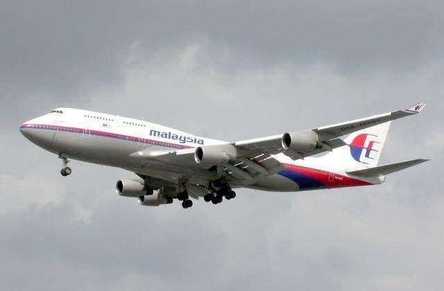 Noi informatii despre disparitia zborului MH370