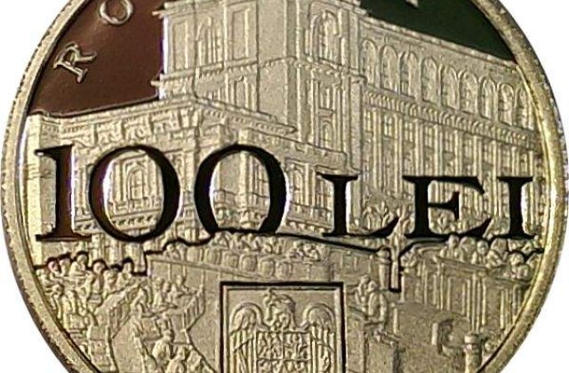 BNR lanseaza monede dedicate implinirii a 150 de ani de la infiintarea Senatului