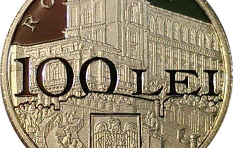 BNR lanseaza monede dedicate implinirii a 150 de ani de la infiintarea Senatului