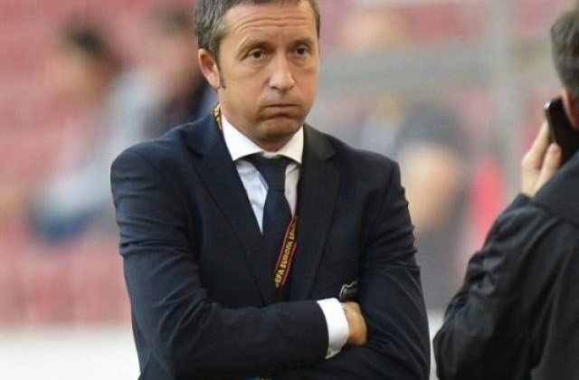 Curtea de Apel Bucuresti a decis: Mihai Stoica ramane in inchisoare