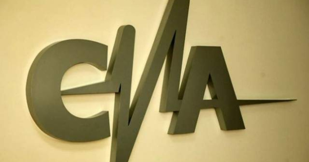 CNA a prelungit licenta audiovizuala a Radio Zu