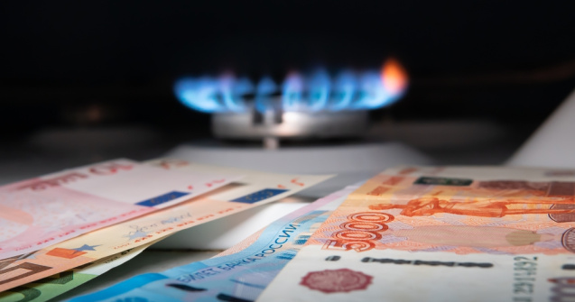 Gazele ar putea fi raționalizate pentru companii