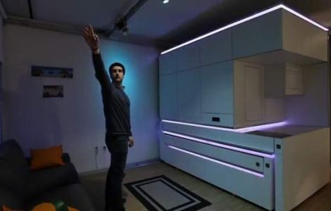  Video  Cum vor arata locuintele in viitor