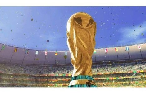 Programul meciurilor de duminica de la Cupa Mondiala