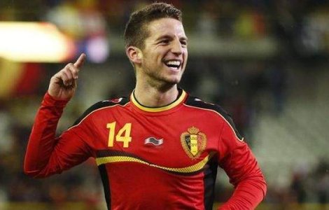  Cupa mondiala  Belgia - Algeria, scor 2-1