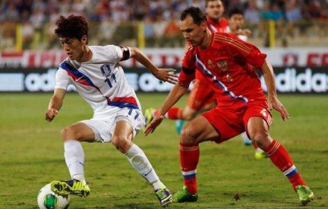  Cupa mondiala  Rusia - Coreea de Sud, scor 1-1