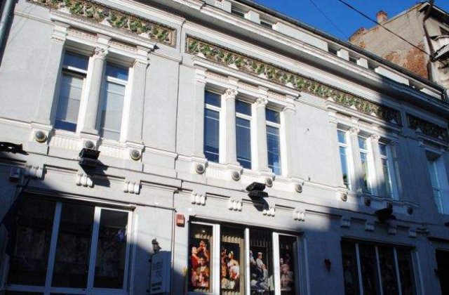 Teatrul Mic isi cauta un nou manager