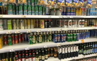 Beri străine pe rafturile...