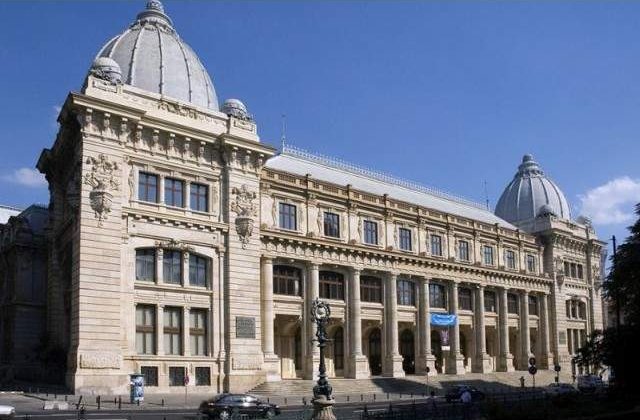 MNIR are nevoie de peste 27 mil. euro pentru consolidare