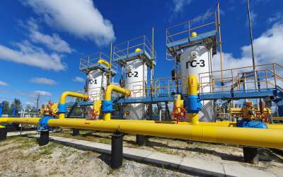Gazprom a anunțat că suspendă...