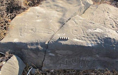 Cele mai vechi desene gay din istorie, descoperite in Grecia