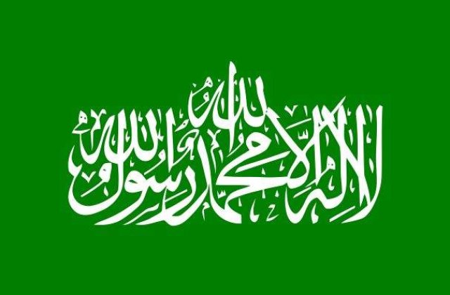 Hamas accepta o incetare a focului timp de cinci ore in Fasia Gaza