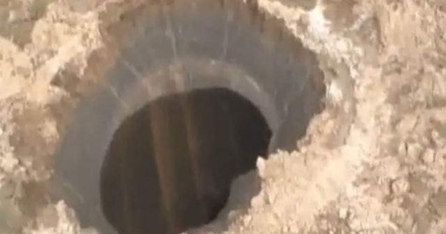  Video  Crater ciudat, pe o campie din Siberia