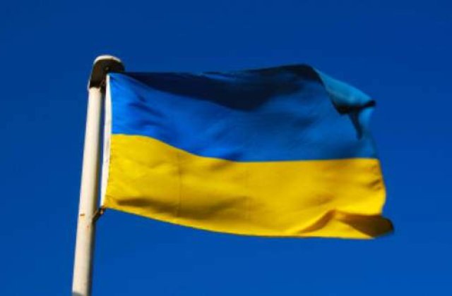 Fortele militare ucrainene au preluat controlul in sud-estul orasului Lugansk