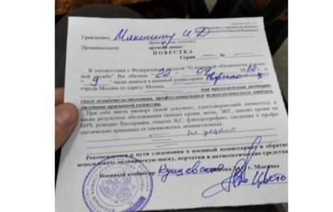 Pedeapsa lui Putin pentru rușii arestați că au protestat în stradă: înrolarea în armată