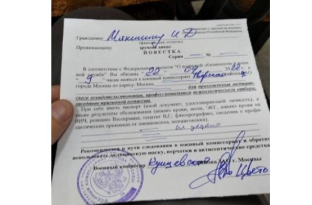 Pedeapsa lui Putin pentru rușii arestați că au protestat &icirc;n stradă: &icirc;nrolarea &icirc;n armată