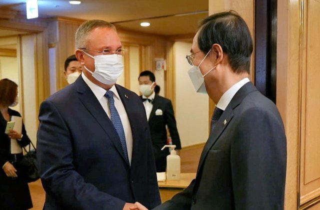 Premierul Nicolae Ciucă a cerut sprijin Coreei de Sud pentru aderarea Rom&acirc;niei la OCDE: &bdquo;Au avut &icirc;ncredere &icirc;n potențialul nostru&rdquo;