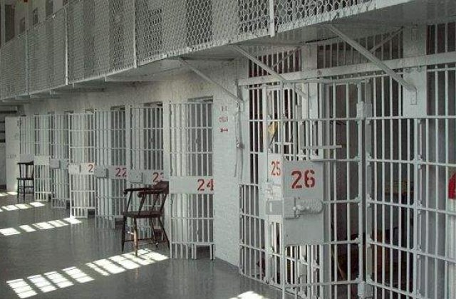 Peste 200 de detinuti din Vaslui, eliberati conditionat in baza noului Cod Penal