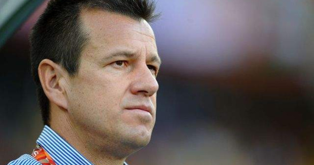 Carlos Dunga este noul selectioner al Braziliei