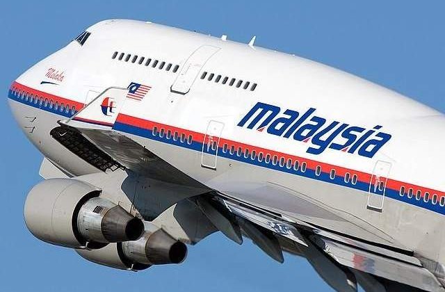Oficiali americani: Zborul MH17, doborat din eroare de catre oameni slab pregatiti