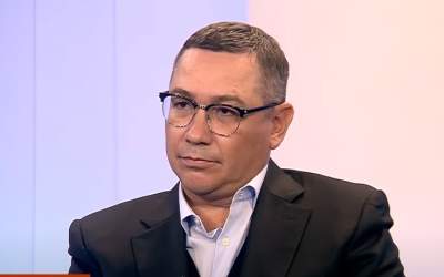 Victor Ponta, reproș pentru...