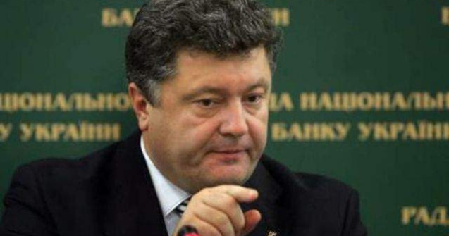 Ucraina, "foarte dezamagita" de Franta