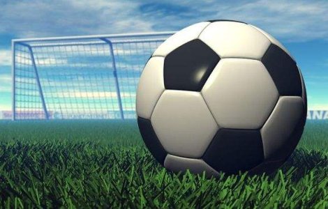 Greva de o zi a fotbalistilor profesionisti din Ecuador