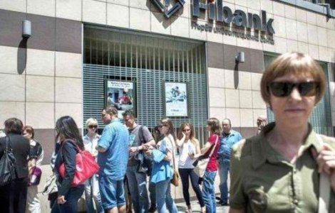 Parlamentul bulgar a adoptat o rectificare bugetara pentru banci