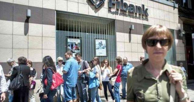 Parlamentul bulgar a adoptat o rectificare bugetara pentru banci