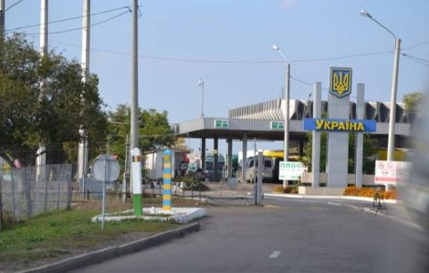Trafic de calatori prin Vama Siret mai mic cu 30%