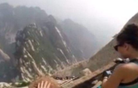  Video  Cum arata cel mai PERICULOS traseu turistic din lume!