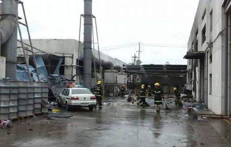 Peste 65 de morti intr-o explozie produsa intr-o uzina din China