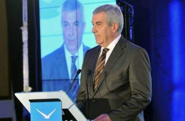 Tariceanu, noul lider al PLR: Acest vot imi da speranta ca voi ajunge presedintele Romaniei!