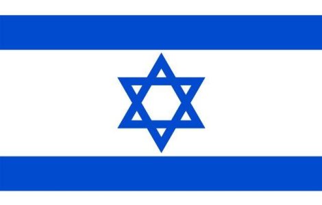 Israelul anunta un armistitiu umanitar de sapte ore